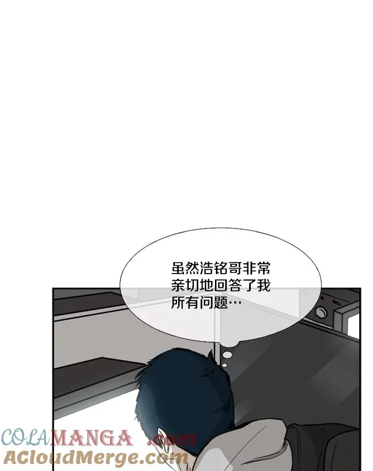 67.新的开始60