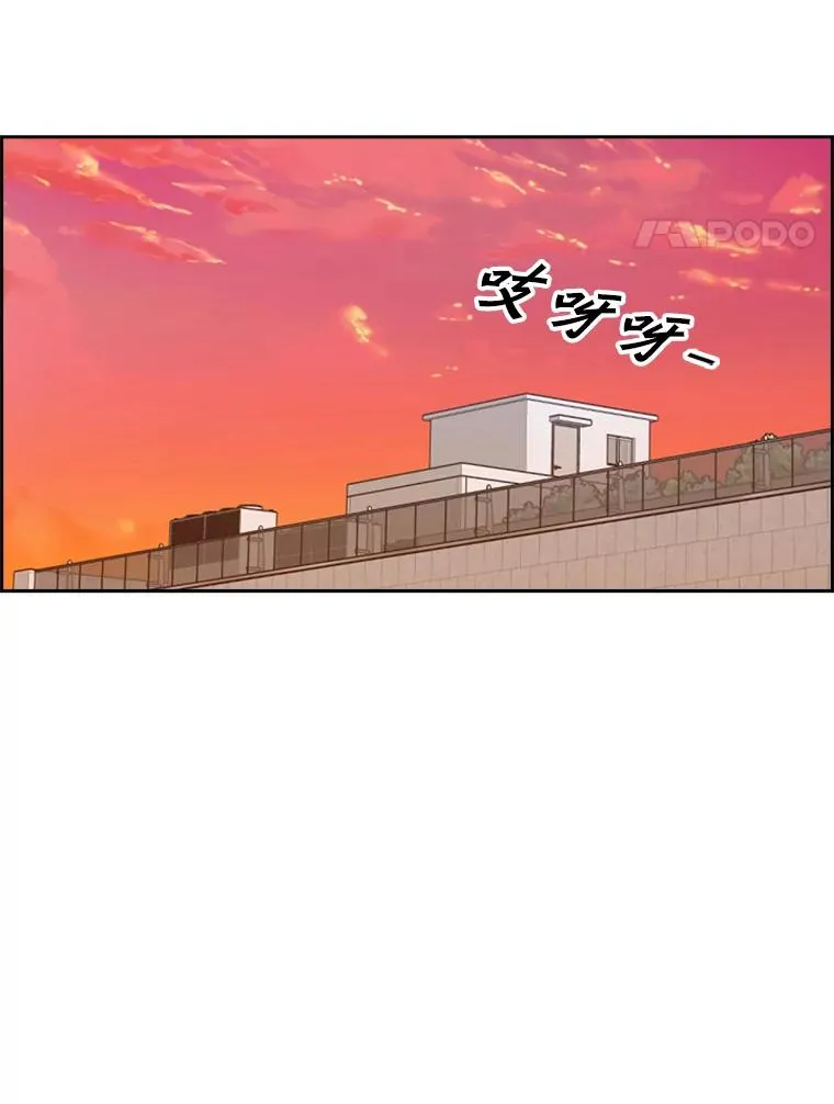 219.总决赛倒计时63