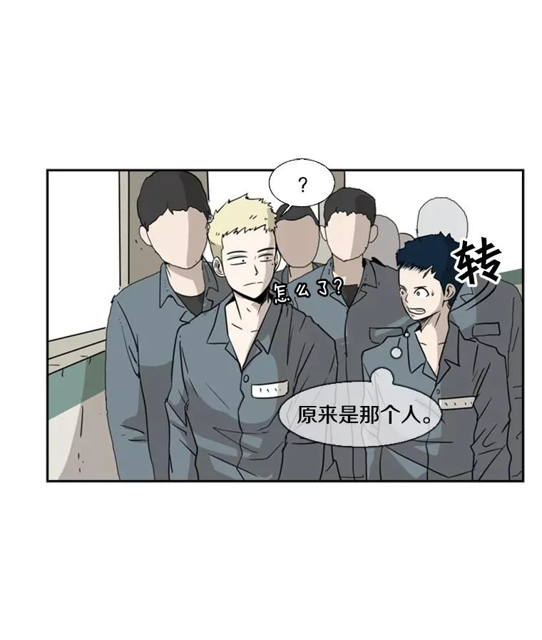 5.正式开始43