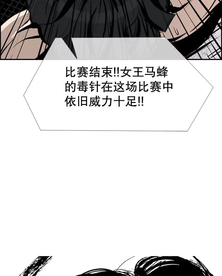 171.是放弃还是坚持？5
