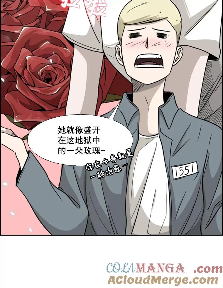 38.直面现实60