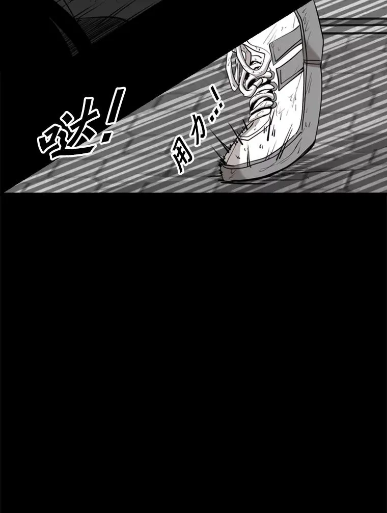 189.我要快78