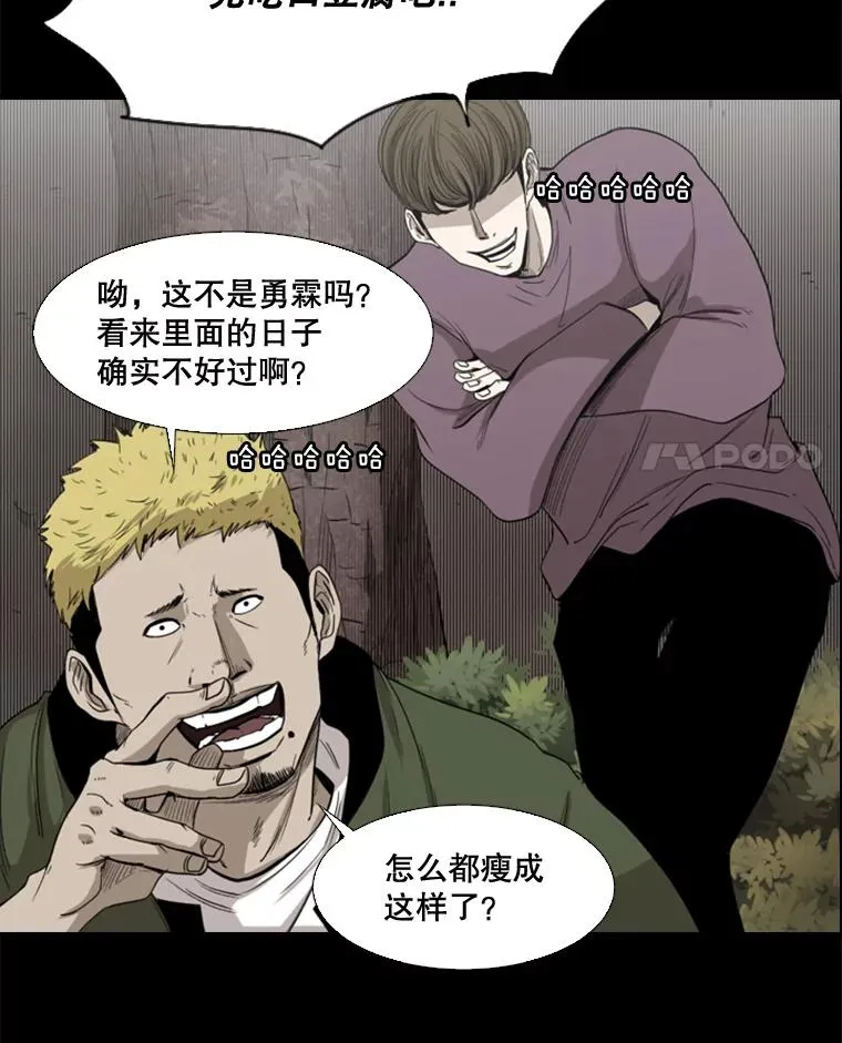 100.复市第一31