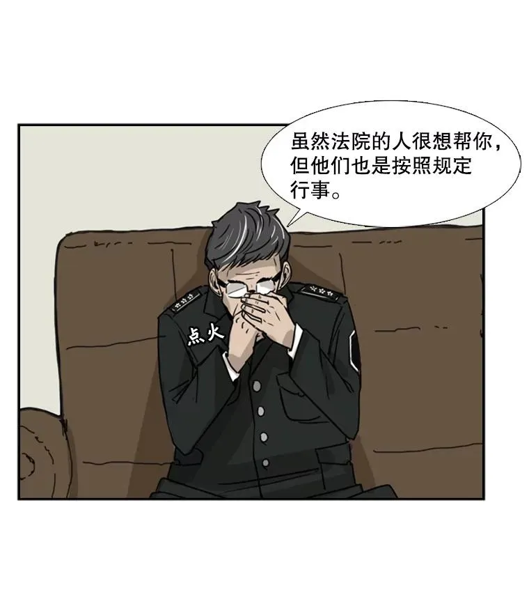 4.初夜14