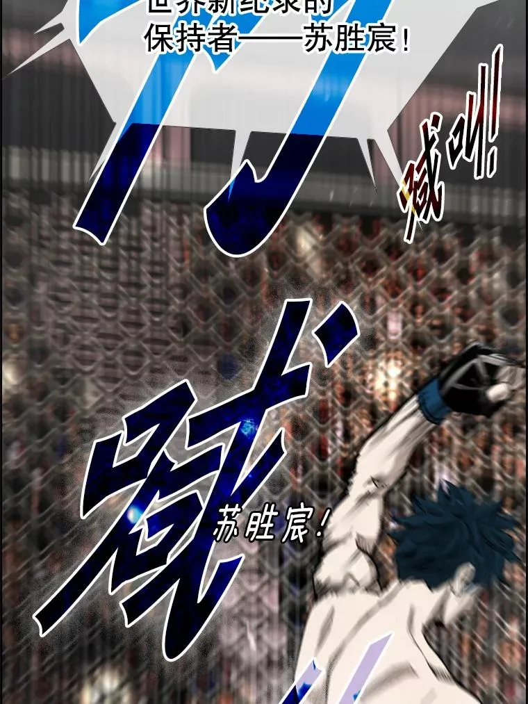 186.新纪录97