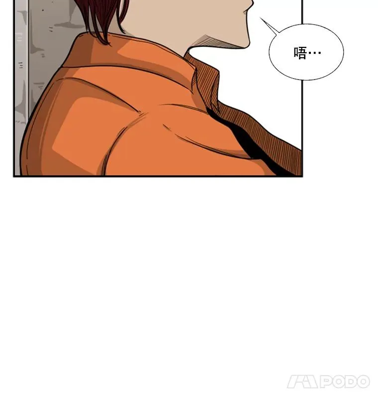 38.直面现实35