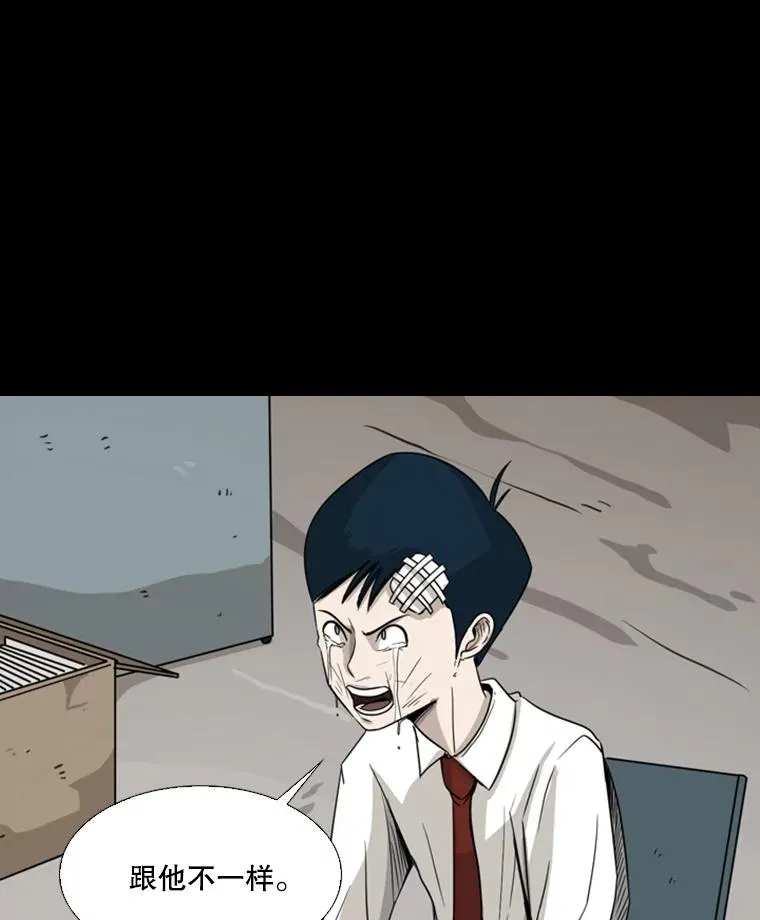 46.相似63