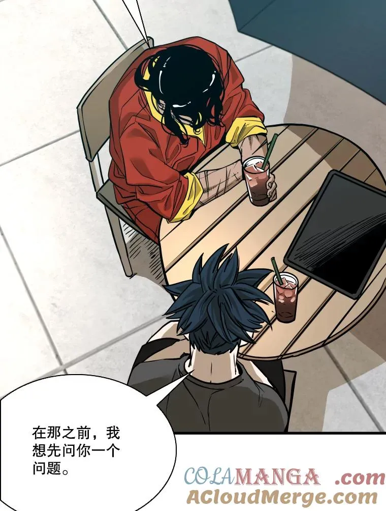 329.塔纳永的请求84