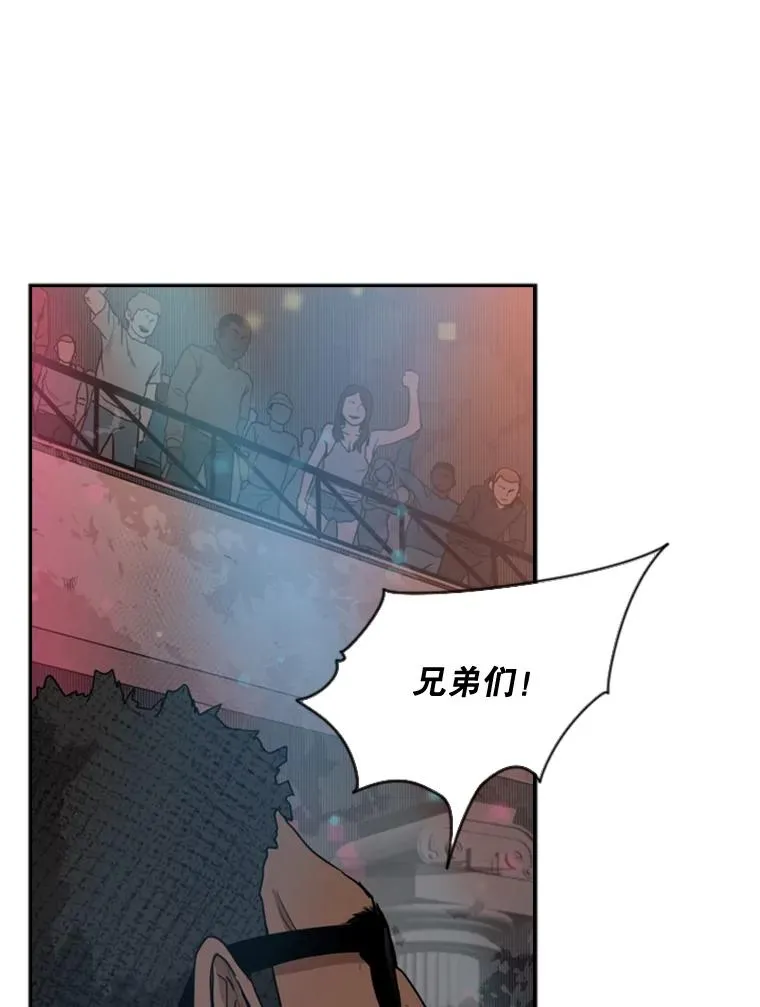 96.出拳46