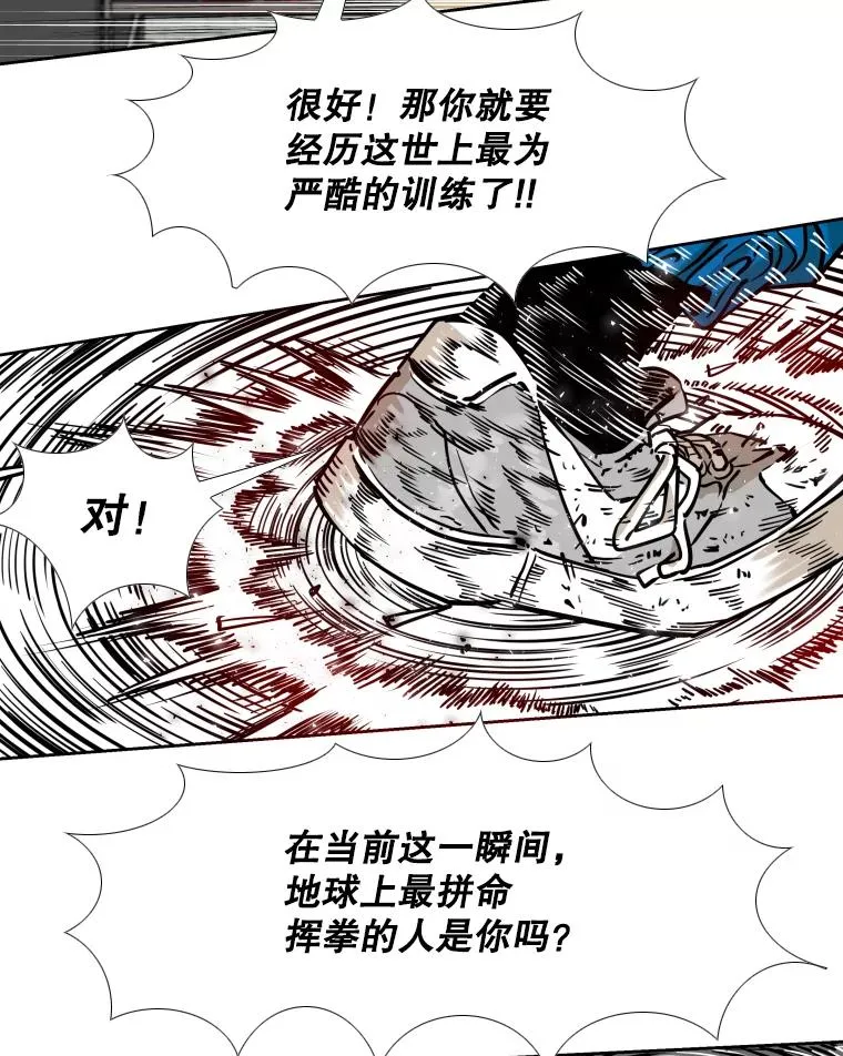 279.擂台赛准备（2）66