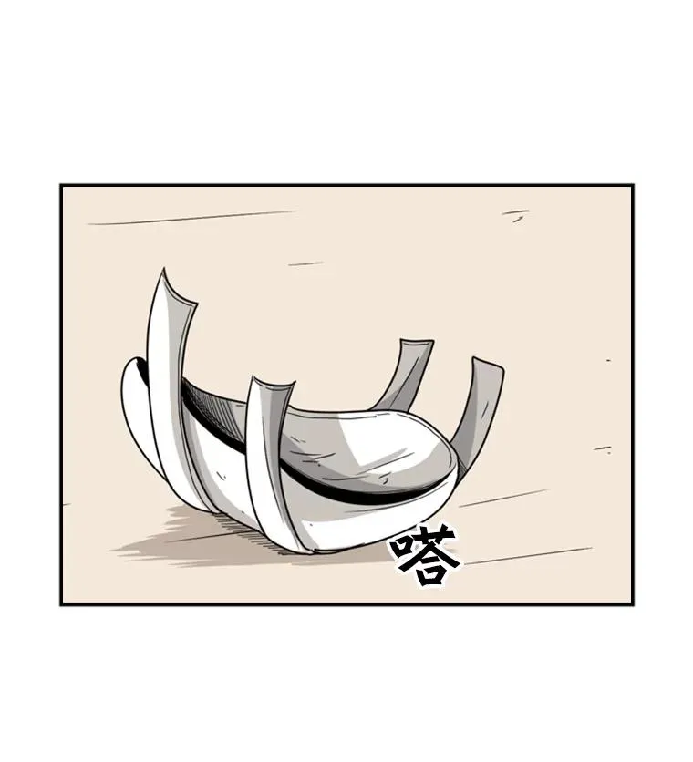 34.挑衅37