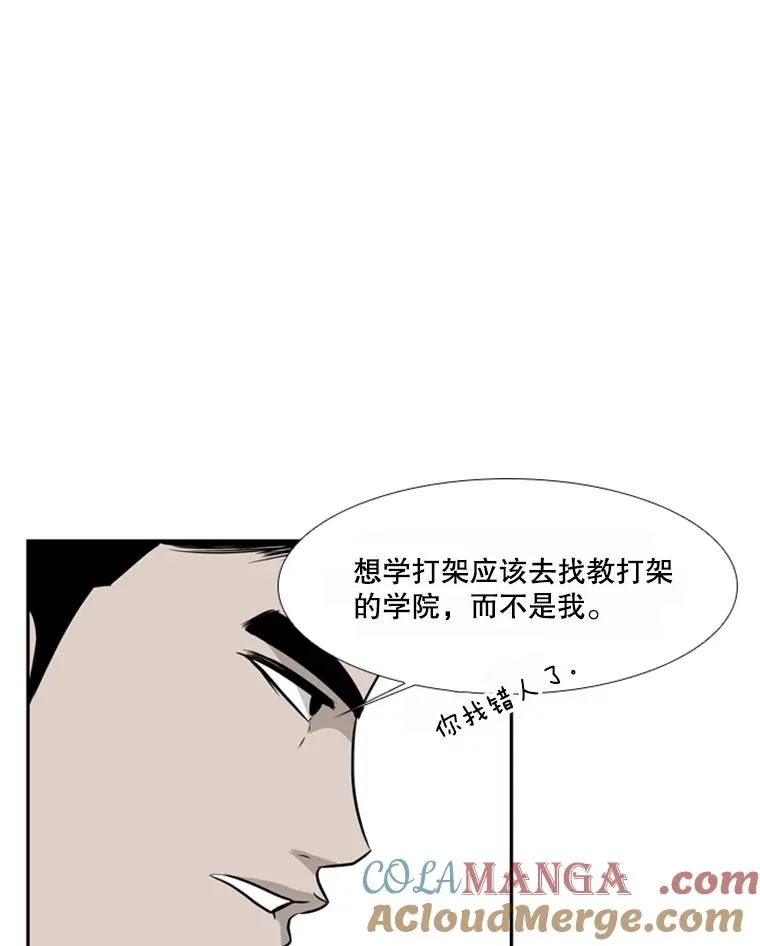 33.离别24