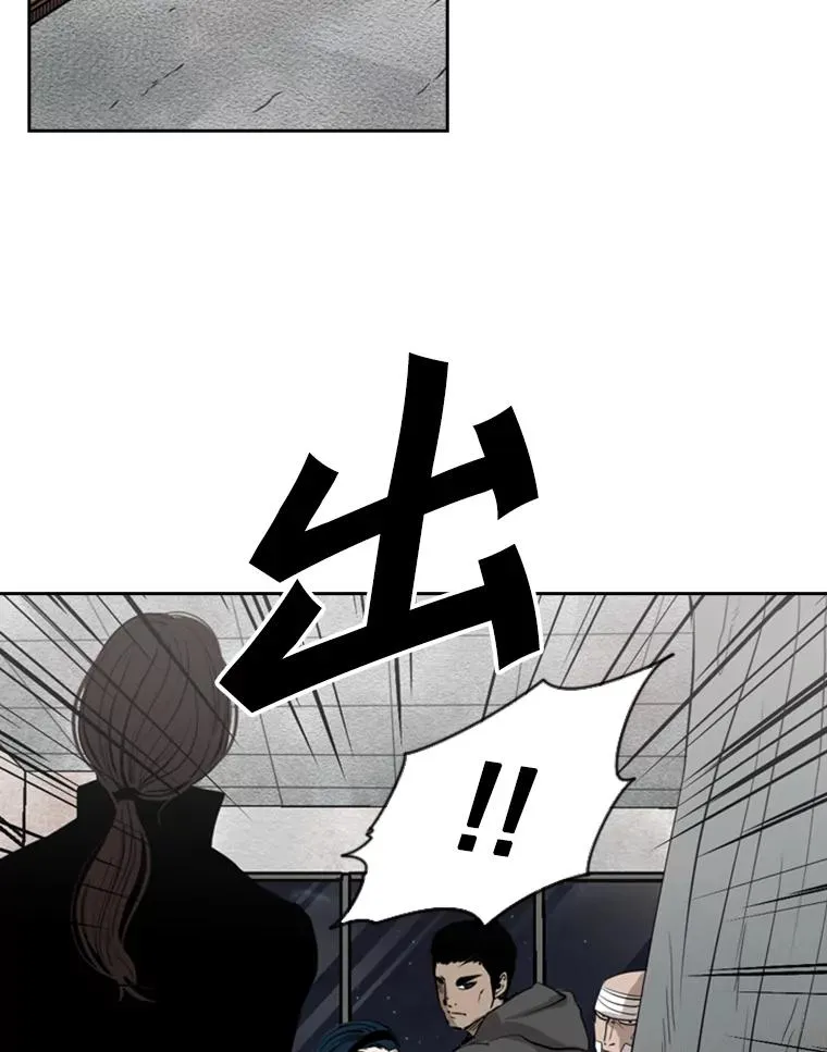 125.外传4.假如（3）91
