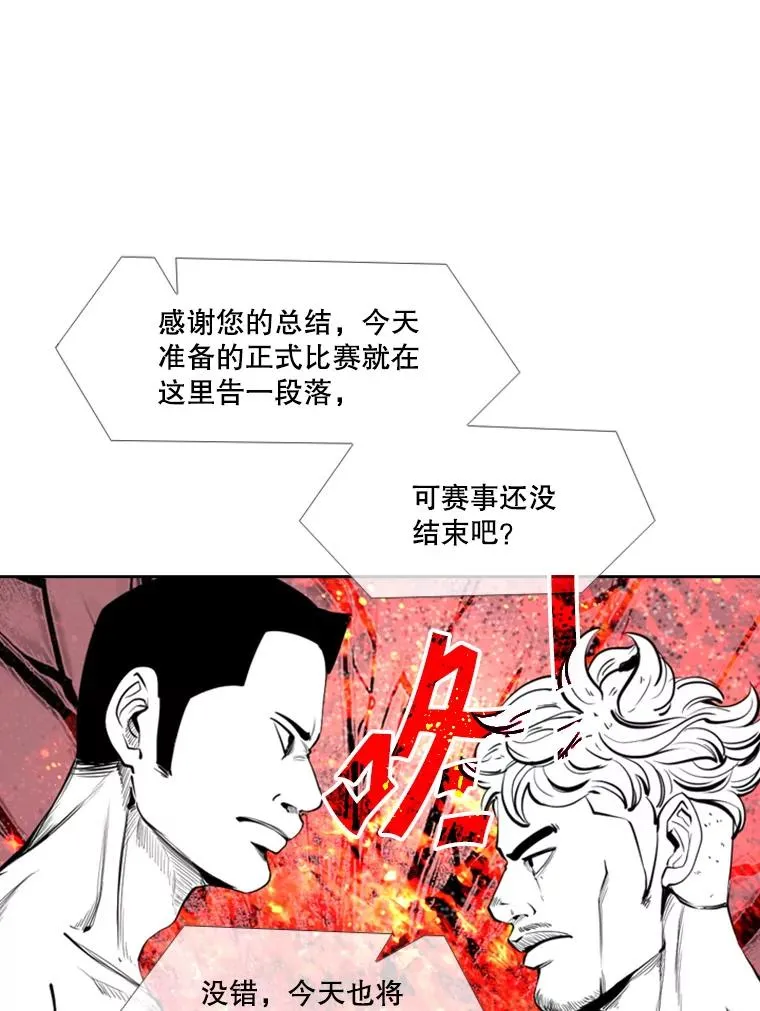 171.是放弃还是坚持？26