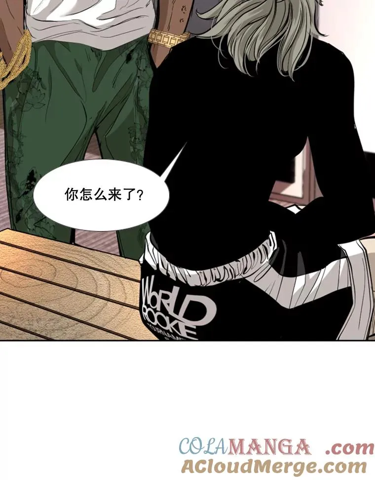 178.遗憾的结果12