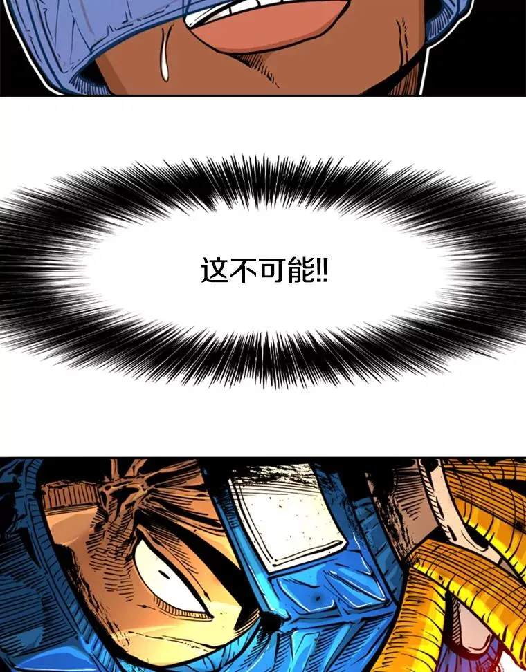 231.切磋赛75