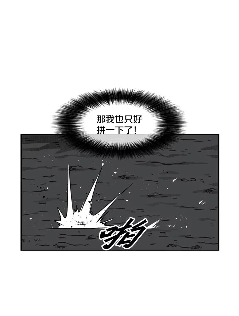 71.试探实力62