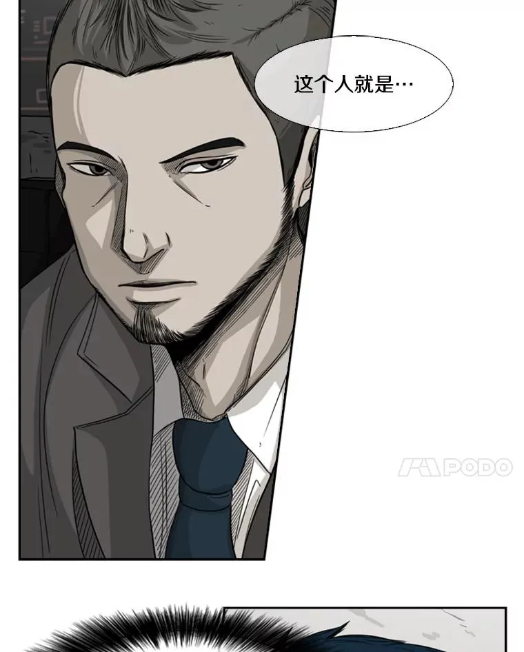 67.新的开始109