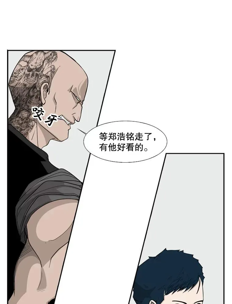 14.锻炼41