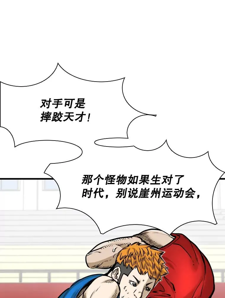 327.各自备战18