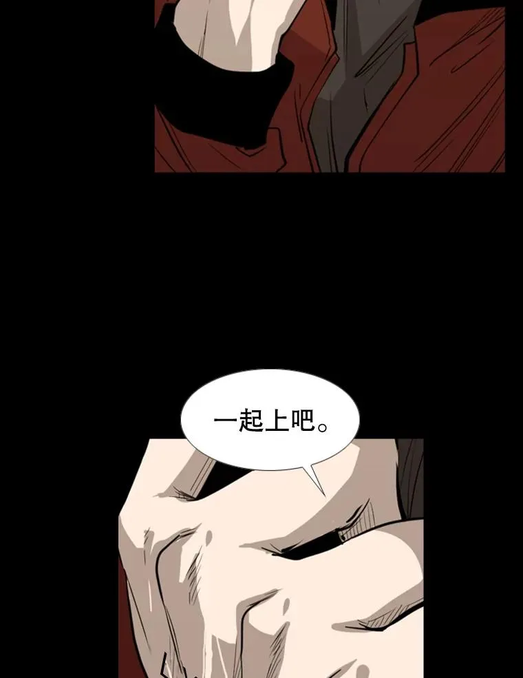 144.入住宿舍（2）42