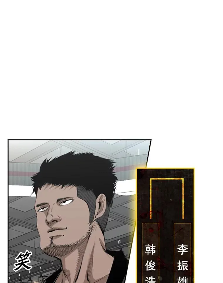 141.对阵表46