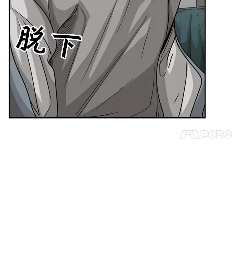 35.第一次实战21