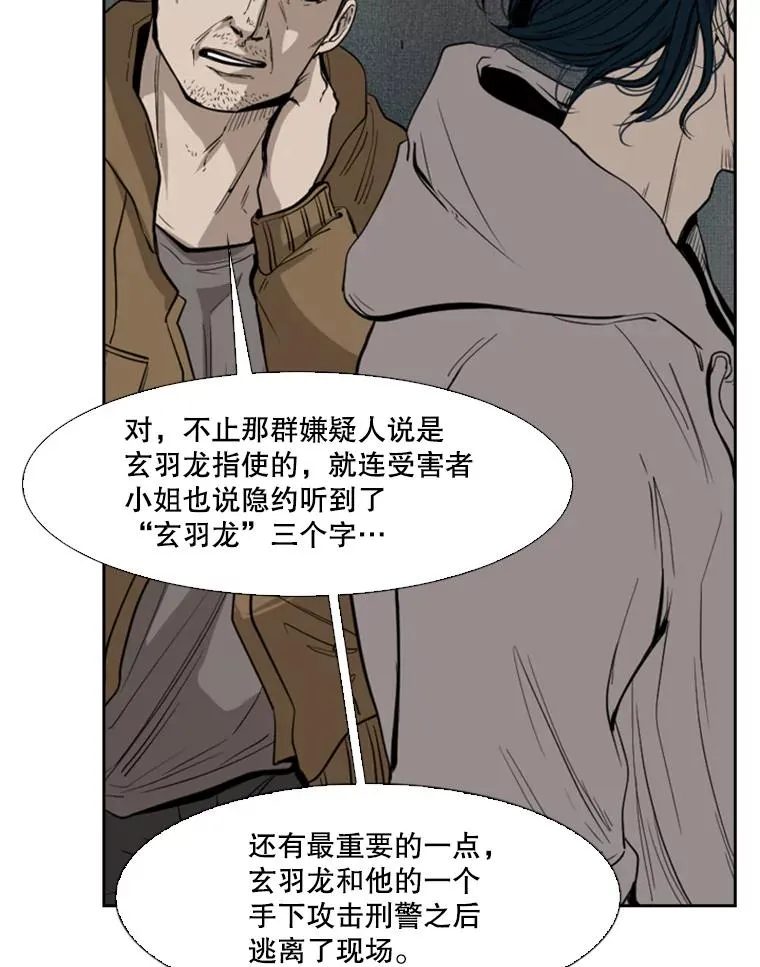 111.离别酒15