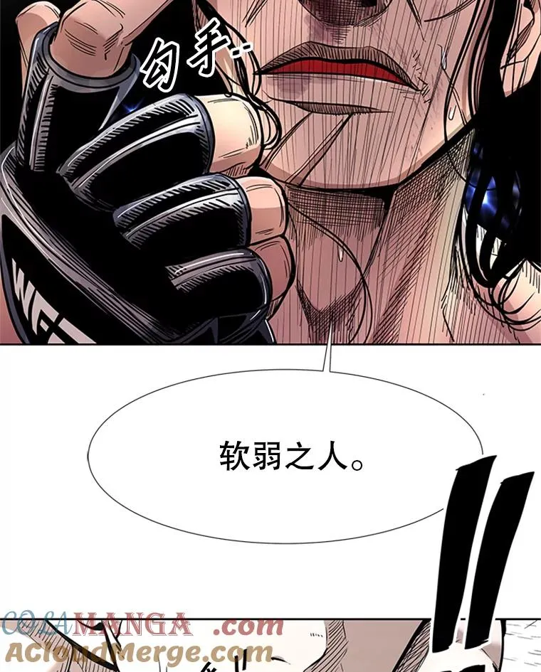 252.不相上下4