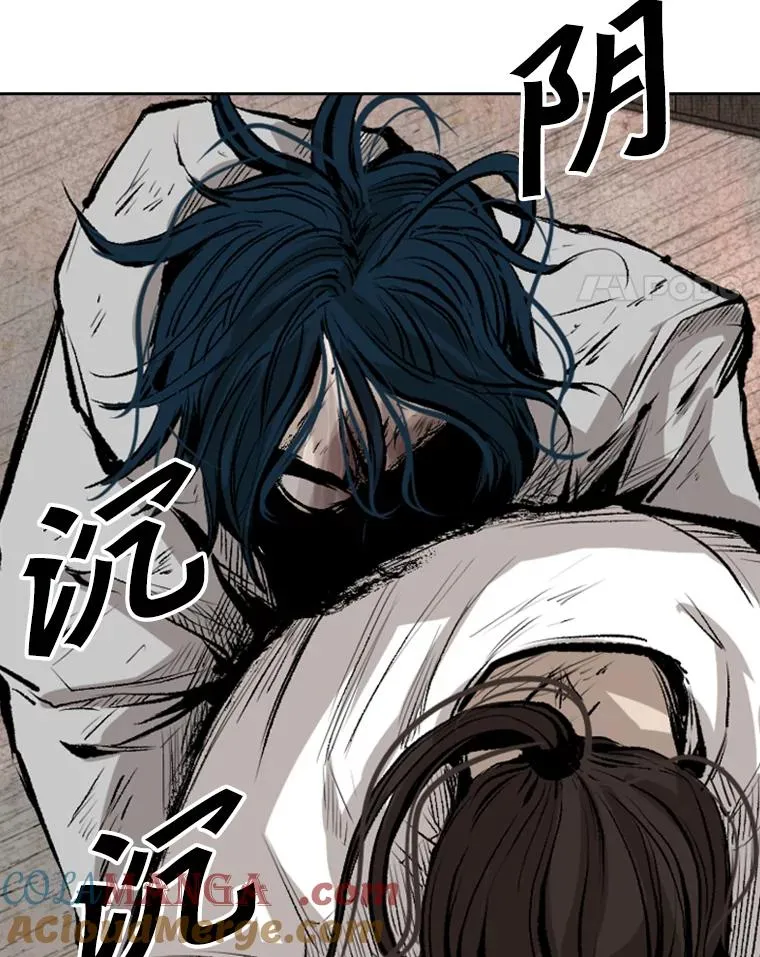 118.决不放弃108