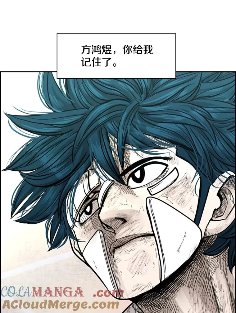 214.我在害怕124