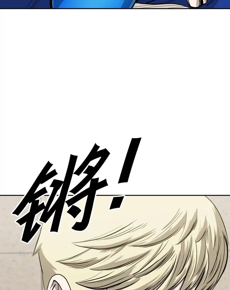 187.女王马蜂对战柔术大师（1）30