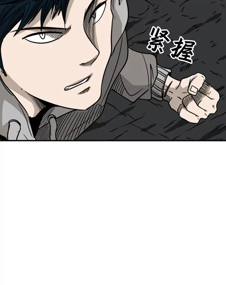 71.试探实力109