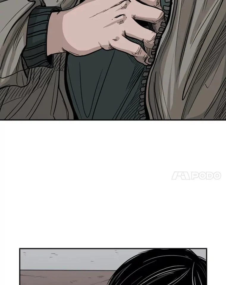 76.最臭的肥料37