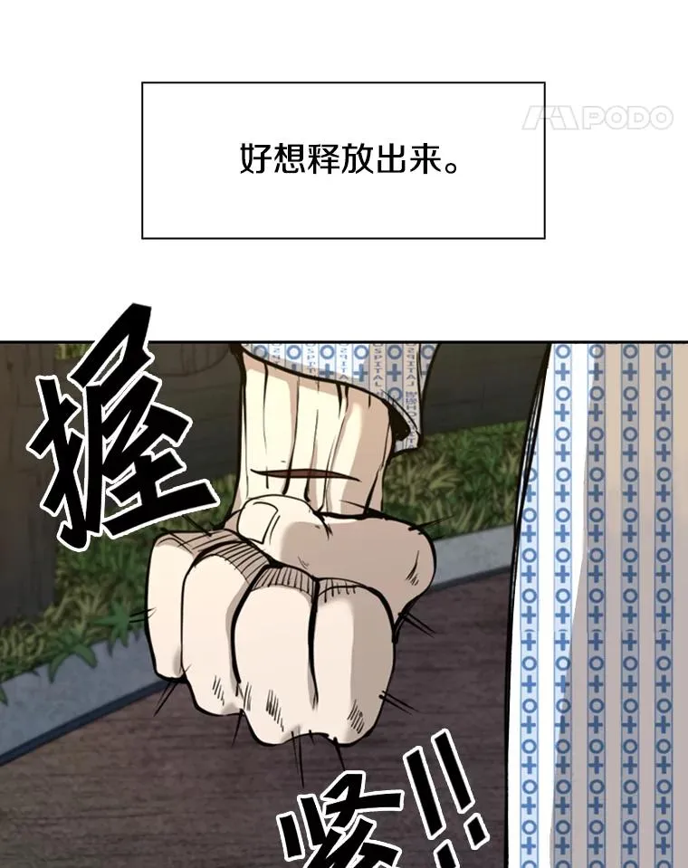 183.警告51