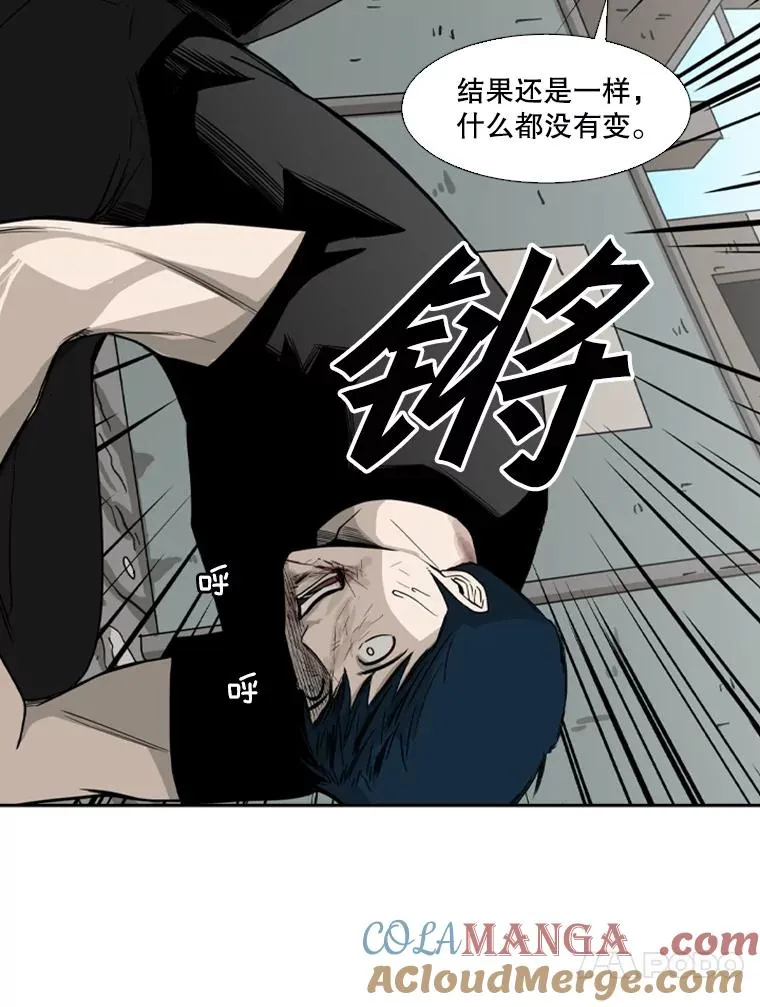 63.正面交锋（2）60