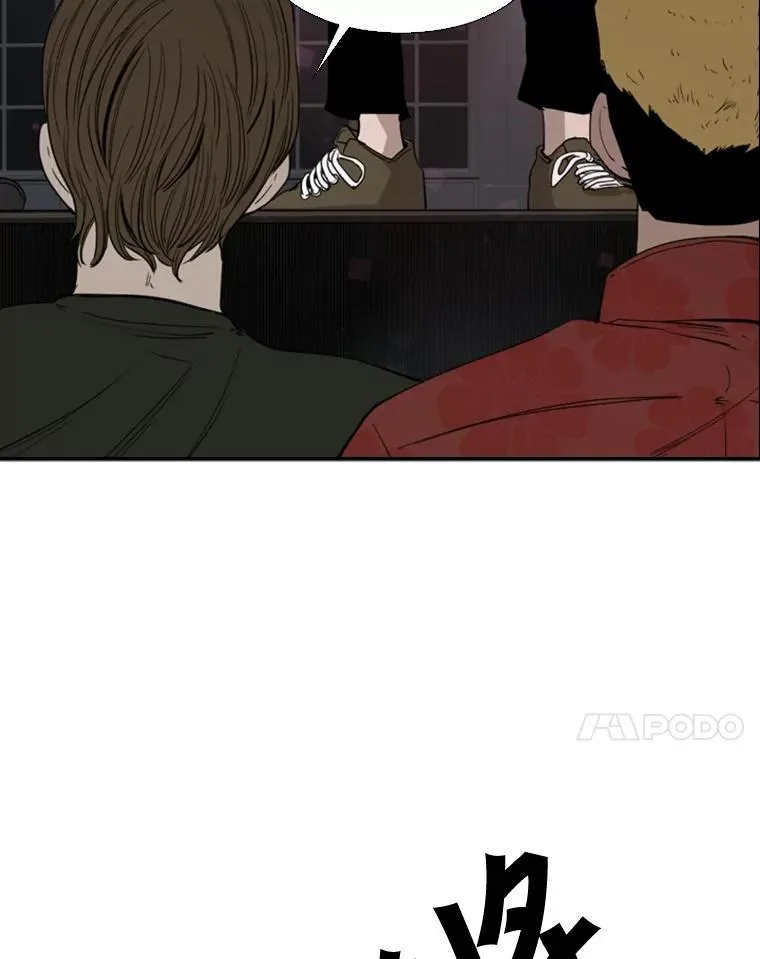 100.复市第一17