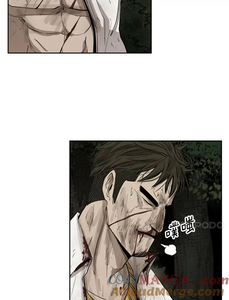 115.垂死挣扎100
