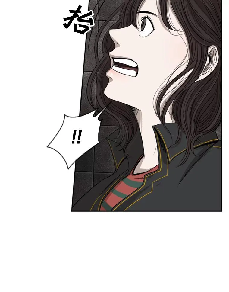 85.合体66