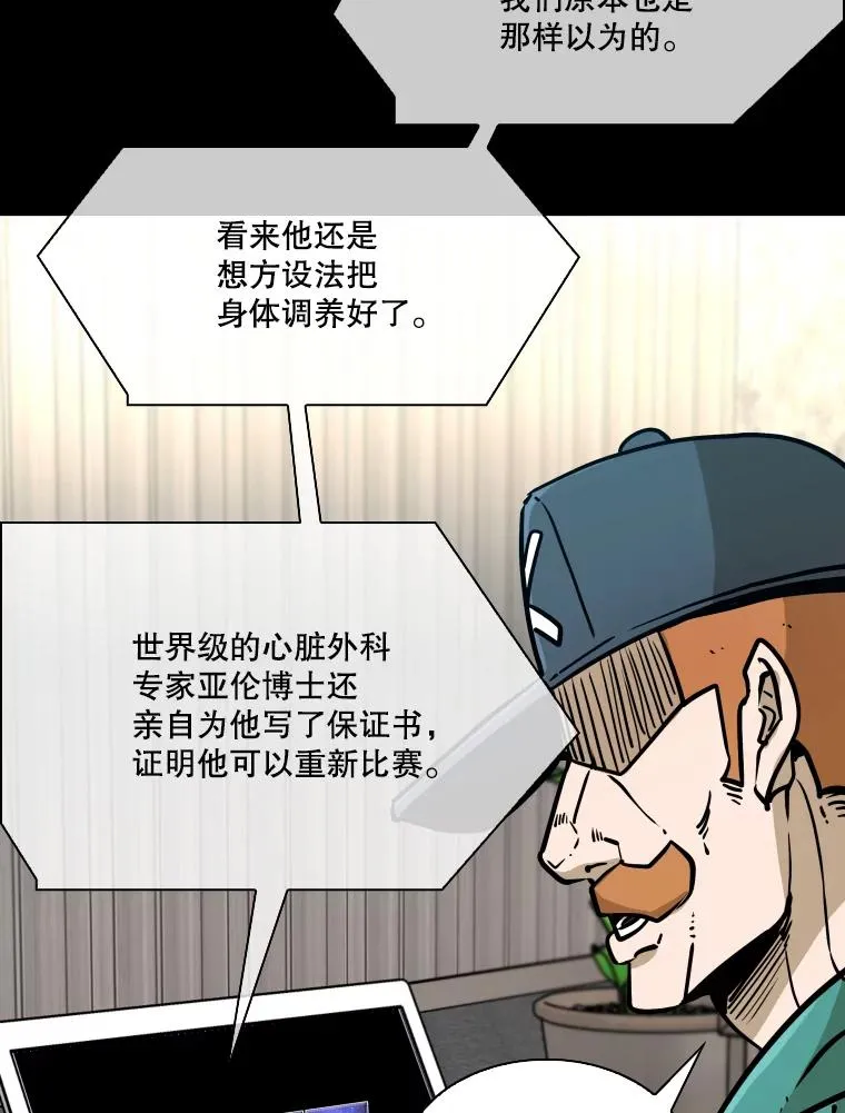 327.各自备战77