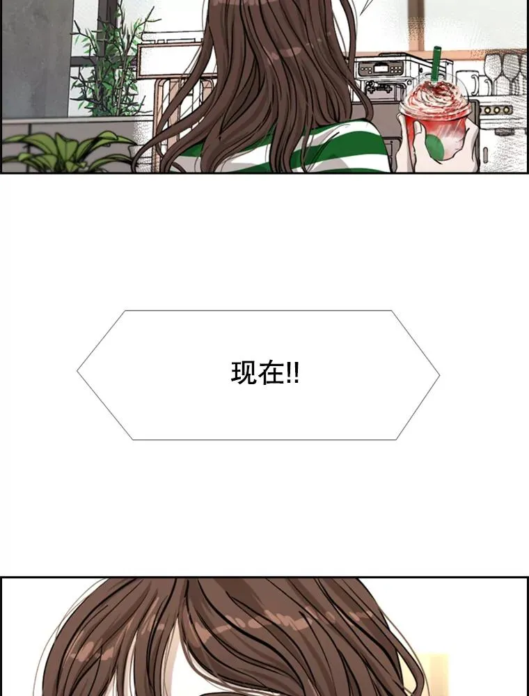 220.总决赛，开始！82