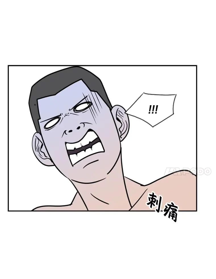 7.初次见面49