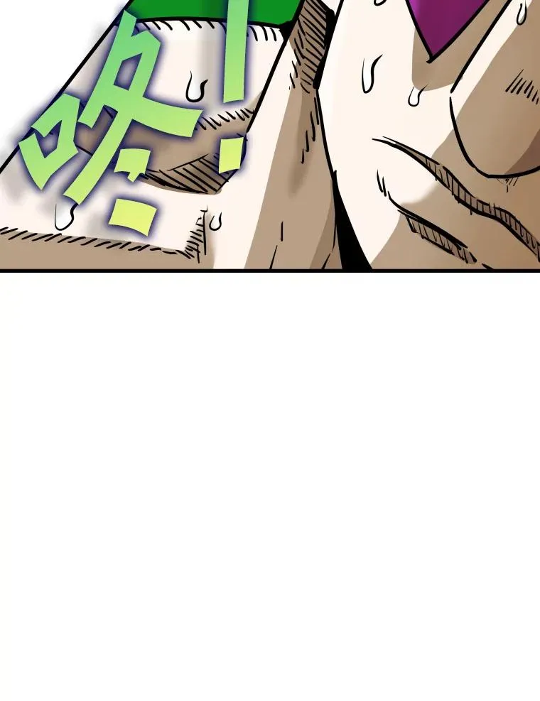 300.巴西利的蜕变41
