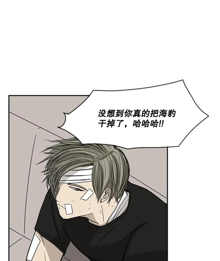 28.确定30