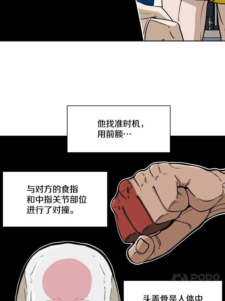 255.反转23