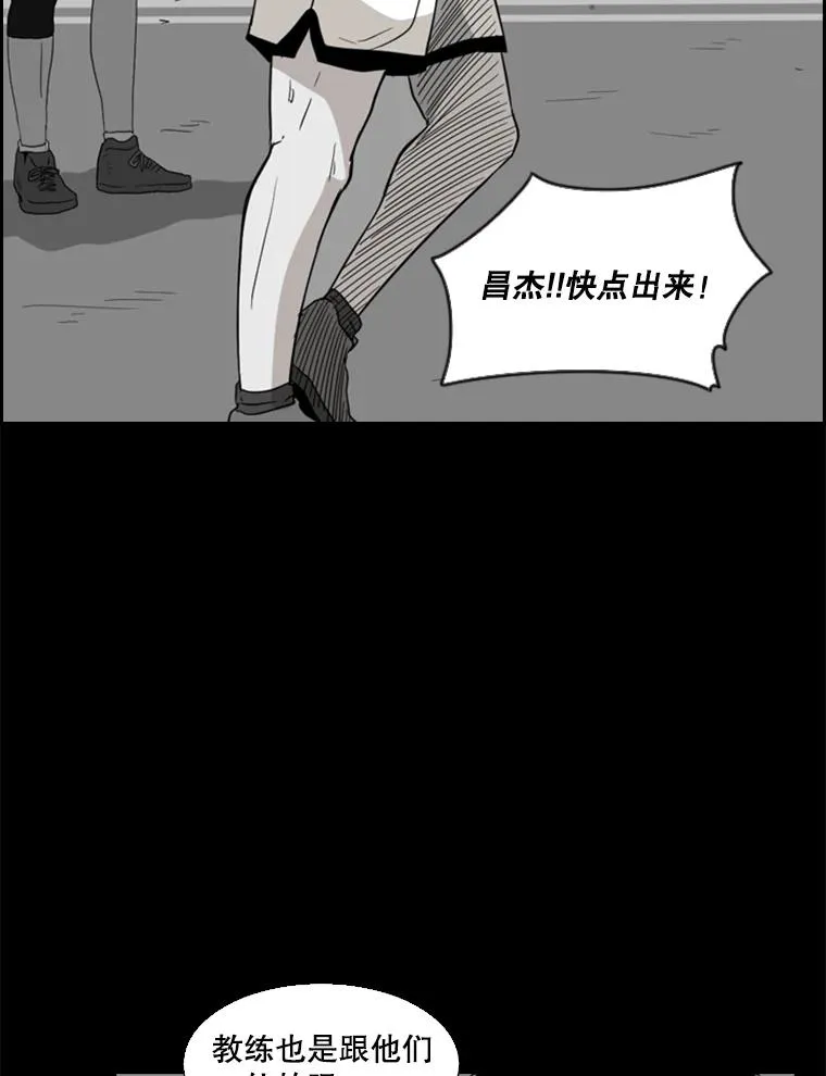 24.这里是医院90