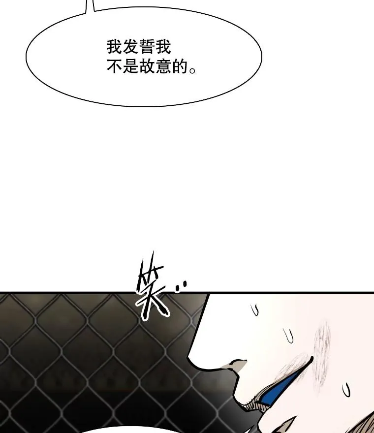 318.出乎意料1