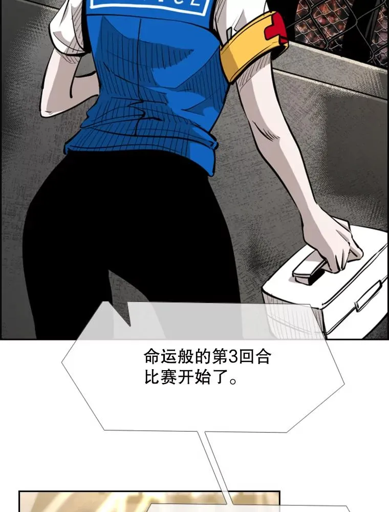 206.好久不见（2）15