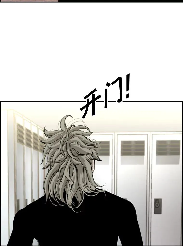 177.胜利和失败105