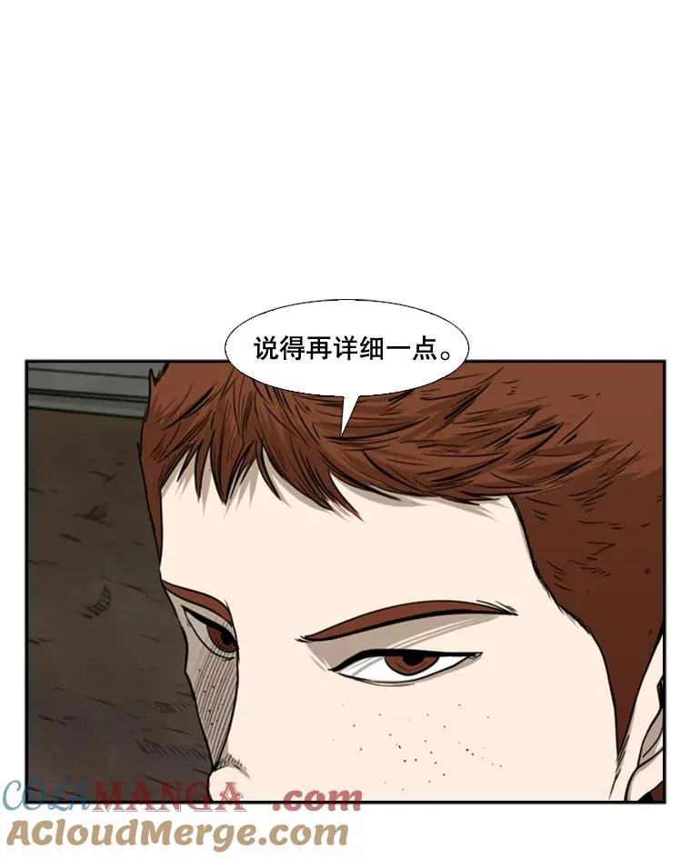 83.拯救人质92
